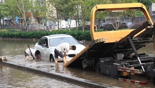 秀峰区水淹车报废标准是怎样的？